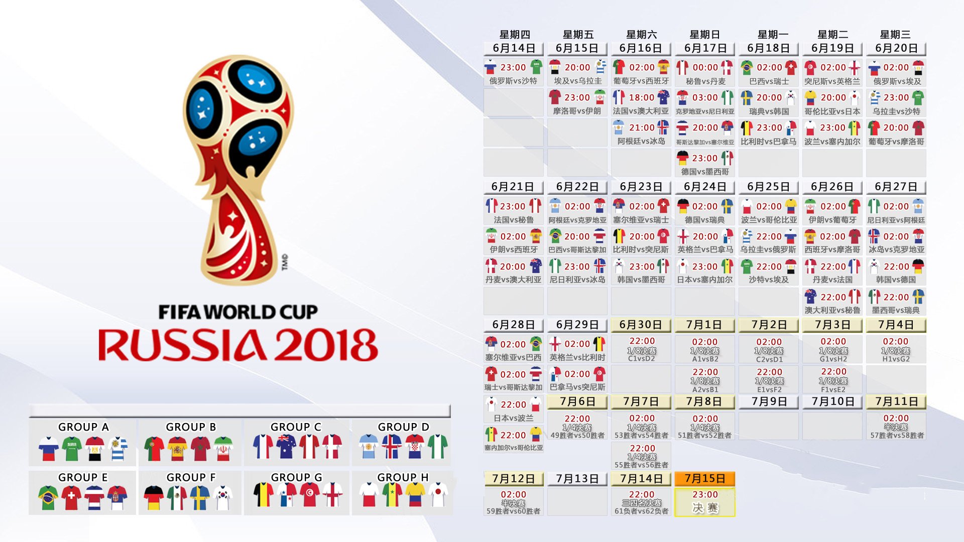 国际棒球季前赛:训练营成果影响新赛季战术布局,国际棒球联盟